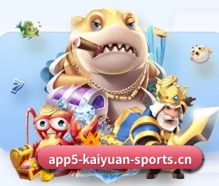 开元体育登录入口的故事